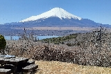 山中湖研修センター西山荘